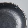 Servírovací mísa MATT 24 cm, MIJ