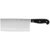 145298 cinsky kucharsky nuz spitzenklasse plus 18 5 cm pc wmf