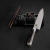 Japonský nůž SANTOKU 5000MCD 67 18 cm, univerzální, javor, MIYABI