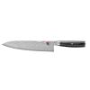 156788 156788 japonsky nuz na maso gyutoh 24 cm 5000fcd miyabi