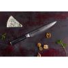 sd 0045 k nozh kukhonnyy quot samura damascus quot dlya narezki 230 mm g 10 damask 67 sloev 1