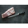 dranzirovaci nuz ze serie 1905 v delce 21 cm c3ec7fa7cb0dd52f6039afa0ef1b05cf