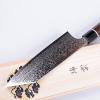 Santoku nůž KIRITSUKE 18 cm, Dellinger