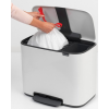 pedalovy odpadkovy kos bo brabantia bily 11 23 l 14