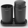 brabantia bathroom accessories set 1076735 en