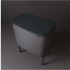 dotykovy odpadkovy kos bo touch bin brabantia platinovy 3 x 11 l 7