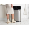 pedalovy odpadkovy kos bo brabantia matny ocelovy 2 x 30 l 10