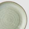 Jídelní talíř GREEN FADE 24 cm, s nepravidelným okrajem, zelená, MIJ