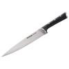 Kuchařský nůž CHEF ICE FORCE K2320214 20 cm, nerezová ocel, Tefal