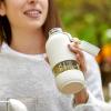 Láhev na vodu BOTTLE TO GO ORGANIC 600 ml, krémová, Lékué