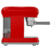 SMEG PAKOVY KAVOVAR CERVENA STUDIO 02