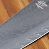 Kuchařský nůž GOLD CHEF KIRITSUKE 20,5 cm, Dellinger