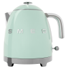 SMEG MINI RYCHLOVARNA KONVICE ZELENA PASTELOVA STUDIO 02