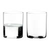 Sklenice na vodu VELOCE 430 ml, sada 2 ks, Riedel