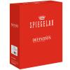 Sklenice na víno DEFINITION 550 ml, sada 2 ks, čirá, Spiegelau