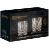 Sklenice na whisky NOBLESSE COLORS 295 ml, sada 2 ks, taupe, Nachtmann