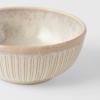 Jídelní miska RIDGED ALABASTER 160 ml, krémová, keramika, MIJ