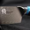 Santoku nůž RESIN FUTURE 17 cm, modrá, Dellinger