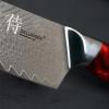 Santoku nůž RESIN FUTURE 17 cm, červená, Dellinger