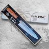 Japonský nůž GYUTO/CHEF KANETSUNE TSUCHIME 18 cm, hnědá, Dellinger