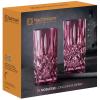 Sklenice na long drink NOBLESSE COLORS 395 ml, sada 2 ks, fialová, Nachtmann