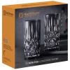 Sklenice na long drink NOBLESSE COLORS 395 ml, sada 2 ks, kouřová, Nachtmann