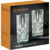 Sklenice na long drink NOBLESSE FRESH COLORS 395 ml, sada 2 ks, mentolová, Nachtmann