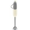 Tyčový mixér HBF03 700W, s příslušenstvím, krémová, Smeg