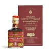 Balzamikový ocet 3 GOLD MEDALS CUBICA 250 ml, Giusti