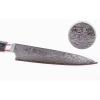 Plátkovací nůž KANETSUGU PRO-M 21 cm, černá, Dellinger