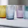 Sklenice na vodu KUSINTHA 280 ml, sada 4 ks, zelená, sklo, Bitz