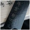 Japonský nůž KANETSUGU ZUIUN KIWAMI SUJIHIKI 24 cm, Dellinger