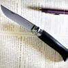 Kapesní nůž N°08 8,5 cm, ebenové dřevo, v dárkové krabičce, Opinel