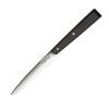 Jídelní nůž N°125 BON APPÉTIT 11 cm, černá, habrové dřevo, Opinel