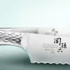 Nůž na chleba SEKIMAGOROKU SHOSO 21 cm, KAI